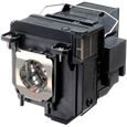 EPSON EB-695 projector lamps