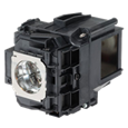 EPSON EB-G6370 projector lamps