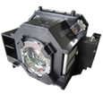 EPSON EMP-S5 projector lamps